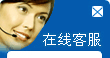 拖動